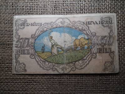 50 fillér 1919 Sopron ! Utalvány 