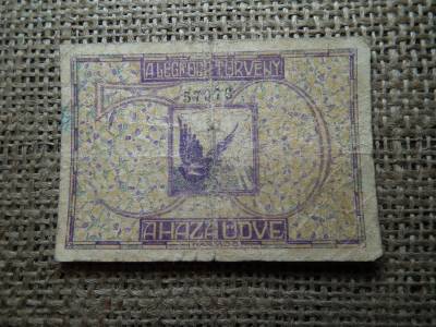 50 fillér 1919 Sopron ! Utalvány , Sopron város pénztárai 