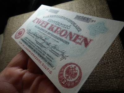 2 korona 1916 , Kenyérmező , hadifogolytábor 