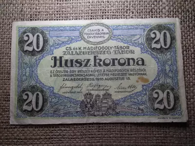 20 korona 1916 , Zalaegerszeg , Hadifogolytábor 