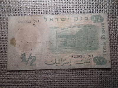 Izrael , 1/2 izraeli font 1958 , shekel , sequalim 