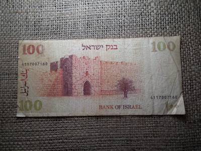 Izrael , 100 izraeli font 1979 , shekel , sequalim 
