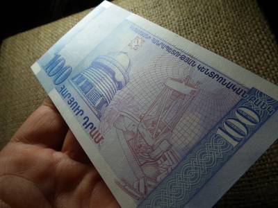 Örményország 100 dram 1998 unc