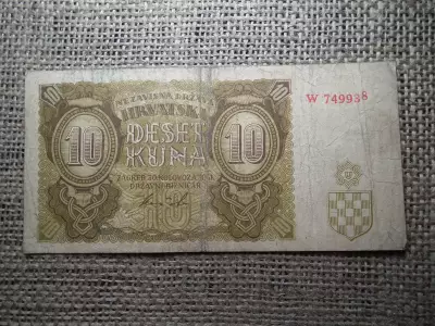 Horvátország , 10 kuna 1941 