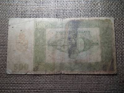 Horvátország , 500 kuna 1941 bankjegy 