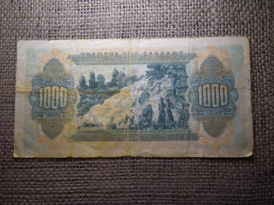 Görögország 1000 drachma 1941