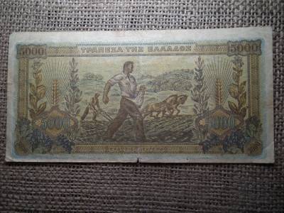 Görögország 5000 drachma 1942 , bankjegy
