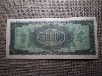 Görögország 500000 drachma 1944 , bankjegy