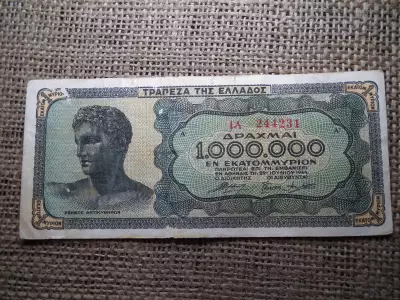 Görögország 1000000 drachma 1944 , egymillió , bankjegy