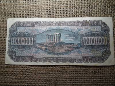 Görögország 1000000 drachma 1944 , egymillió , bankjegy