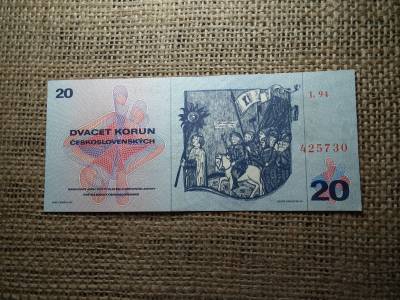 Csehszlovákia 20 korona 1970 , korun , bankjegy 