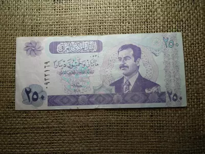 Irak 250 dinars 2002 , Saddam Hussein , dinar , bankjegy 