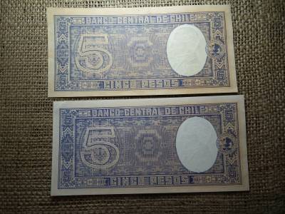 Chile , 5 pesos 1958 - 1959 , 2 db sorszámkövető bankjegy 