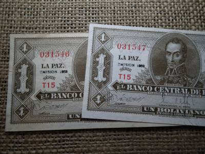 Bolívia 1 boliviano 1928  ( 1952 ) 2 db sorszámkövető bankjegy 