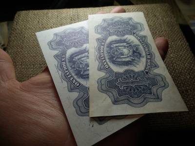 Bolívia 1 boliviano 1928  ( 1952 ) 2 db sorszámkövető bankjegy 