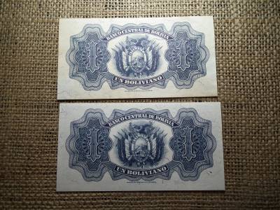 Bolívia 1 boliviano 1928  ( 1952 ) 2 db sorszámkövető bankjegy 