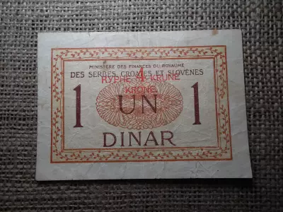 Szlovénia , Szerbia , Horvátország 1 dinar 1919 , 4 krune , krone dinár bankjegy 