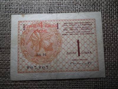 Szlovénia , Szerbia , Horvátország 1 dinar 1919 , 4 krune , krone dinár bankjegy 