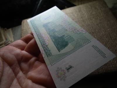 Transznisztria 10000 rubel 1994 felülbélyegzés 1998 ! Bankjegy 