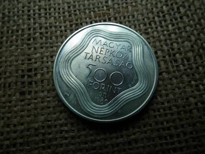 Ezüst 500 forint 1989 BU , Olimpia 
