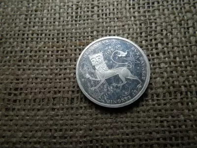 Németország , ezüst 10 márka 1995 F , Deutsche Mark 800th Anniversary of the Death of Henry the Lion