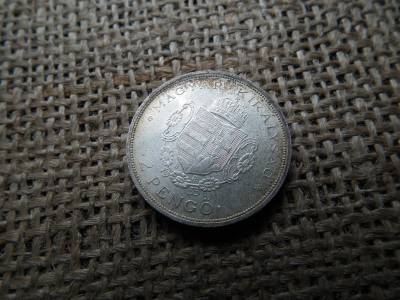 Rákóczi , ezüst 2 pengő 1935 , extra , tisztítatlan , patinás ! 