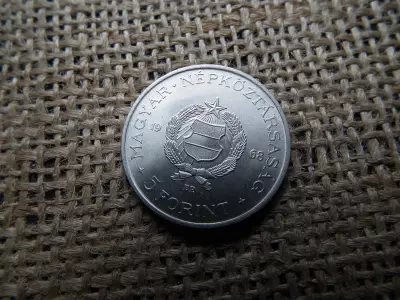 5 forint 1968 , ritka ! 