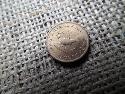10 fillér 1946 , extra állapot 