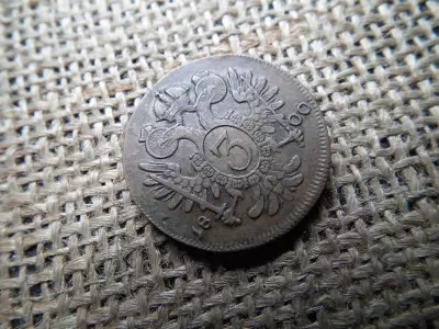 3 krajcár 1800 E , Gyulafehérvár , ritka !  I. Ferenc 