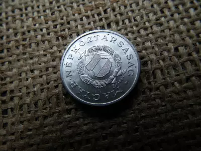 1 forint 1967 , extra állapot 