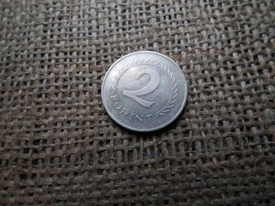 2 forint 1964 , extra állapot 