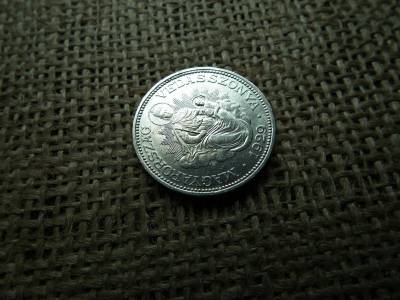 Ezüst 2 pengő 1929 , extra állapot 