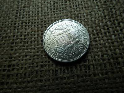 Ezüst 2 pengő 1929 , extra állapot 