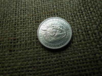 Ezüst 2 pengő 1933 , extra állapot 
