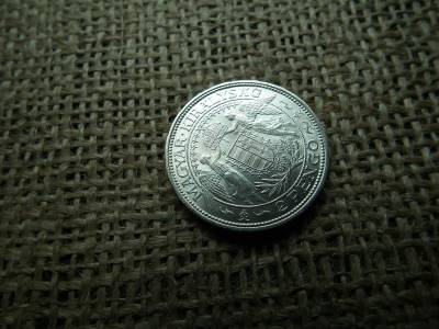 Ezüst 2 pengő 1938 , extra állapot 