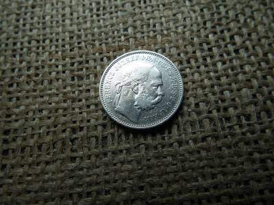 Ezüst 1 korona 1892 KB , Ritka 