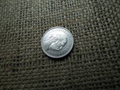 Ezüst 1 korona 1892 KB , Ritka 