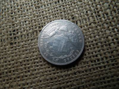 Ferenc József , ezüst 1 forint 1869 Gyf , Gyulafehérvár , ritkább , perem kicsit sérült 