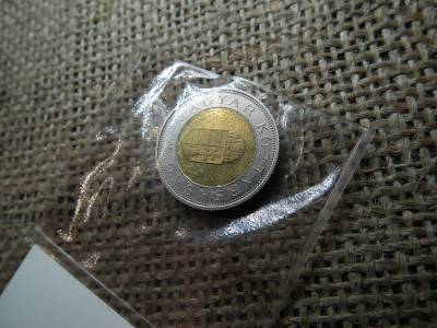 100 forint 1996 PP , eredeti csomagolás. A csomagolás sérült 