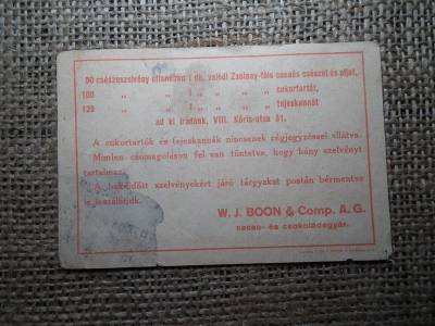1  csészeszelvény ! Csészeszelvény és ajándékszelvény a Boon Cacao, csokoládé , csokoládépor és csokoládédara fogyasztói részére.