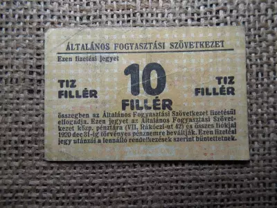 10 fillér 1920 - Általános Fogyasztási Szövetkezet