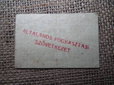 10 fillér 1920 - Általános Fogyasztási Szövetkezet