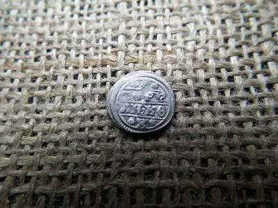 V. István ezüst denár ÉH 257 , dénár 