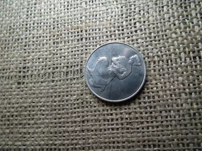 100 forint 1981 FAO BU 