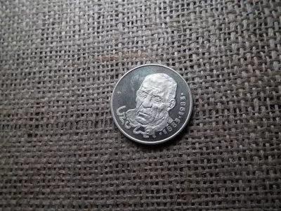 100 forint 1983 PP , Czóbel Béla 