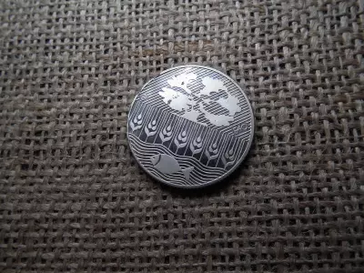 100 forint 1985 PP - FAO 
