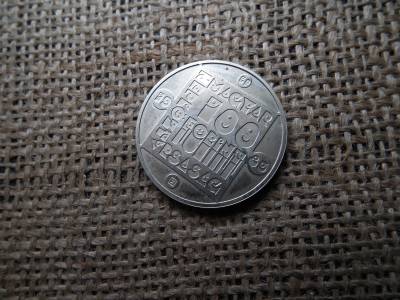 100 forint 1985 BU , Mocsári teknős 