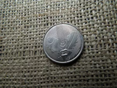 20 forint 1985 BU , FAO 