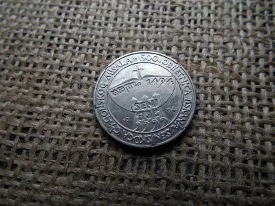 Horvátország 5 kuna 1994 , Senj évforduló 