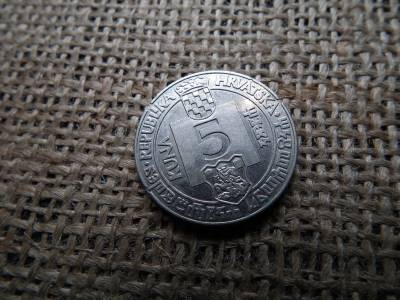 Horvátország 5 kuna 1994 , Senj évforduló 